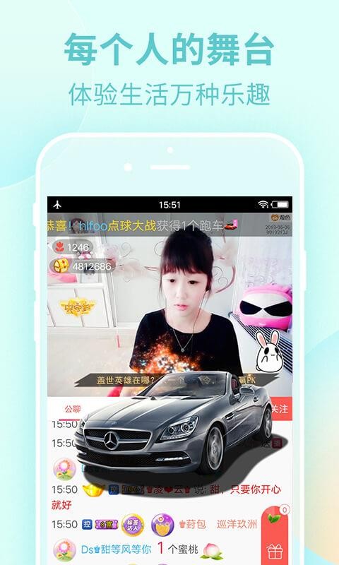 ɫ㳡app_ɫ㳡 v3.4.1 ֻ