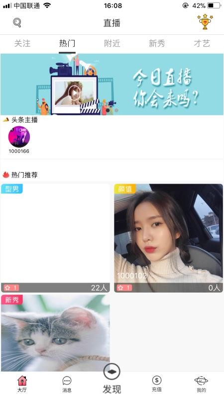 app_ v3.0.8.6 ׿