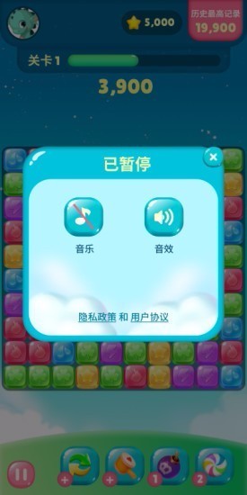 _Ϸ v2.1.0 ׿