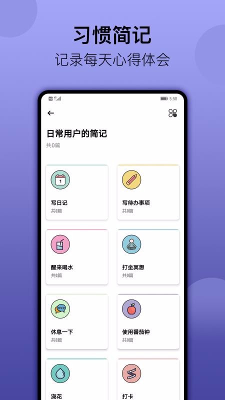 Сճapp_Сճ v3.42 ֻ