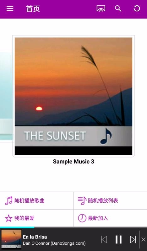 Qmusicapp_Qmusic v2.10.6.0707 ֻ