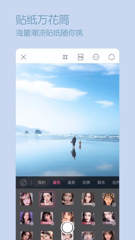 app_ v1.0.1 ֻ