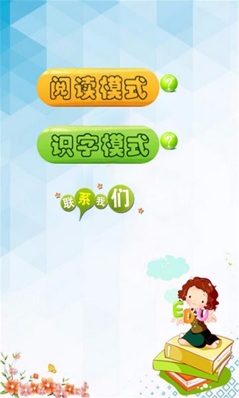 汾_ʶְapp_汾_ʶְ v10.4.5 ׿