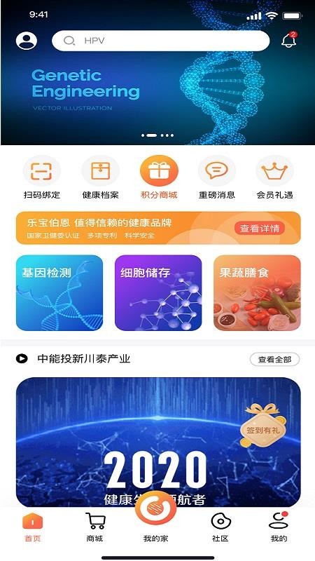 ֱapp_ֱ v1.0.0 ׿