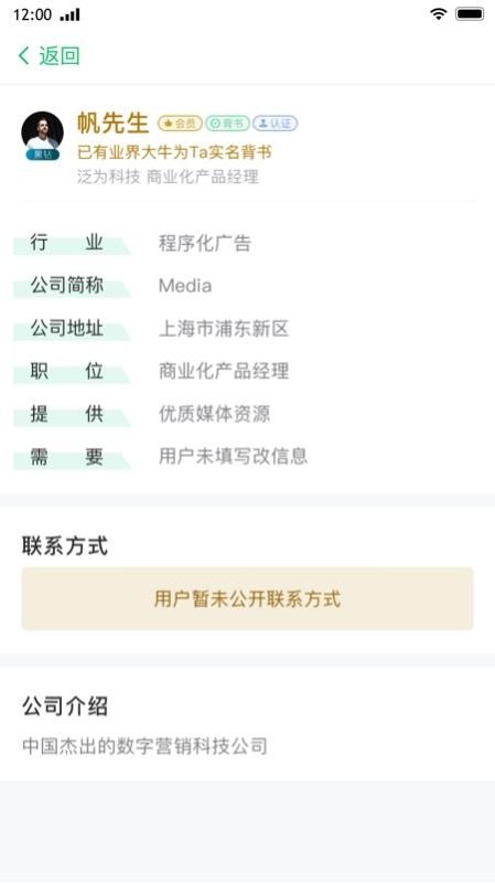 Ȧapp_Ȧ v1.0.0 ֻ