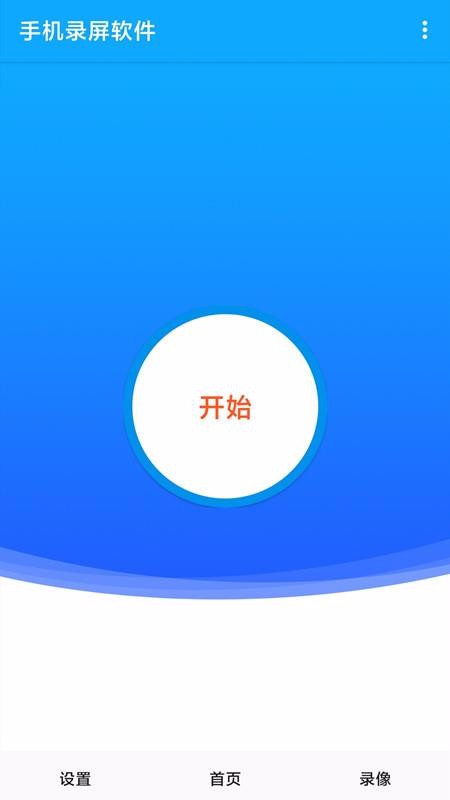 ¼Ѱapp_¼Ѱ v1.1 ֻ