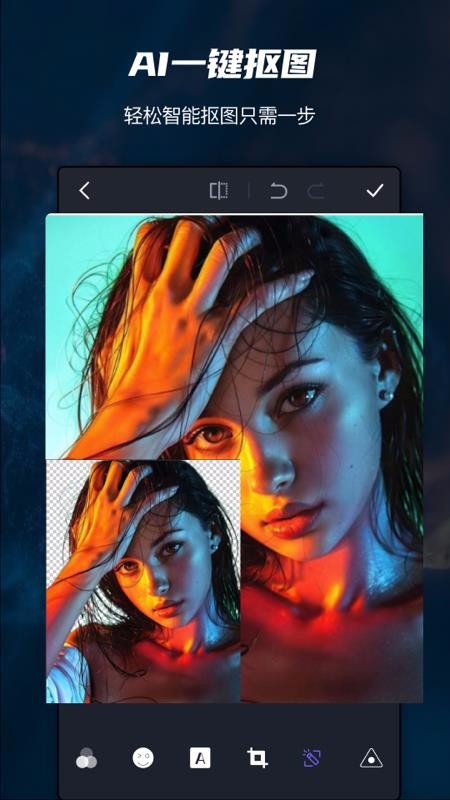 PSͼƬapp_PSͼƬ v4.2 ׿