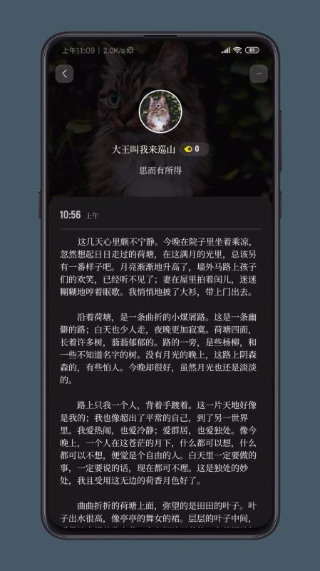 ֽռapp_ֽռ v1.6.0 ׿
