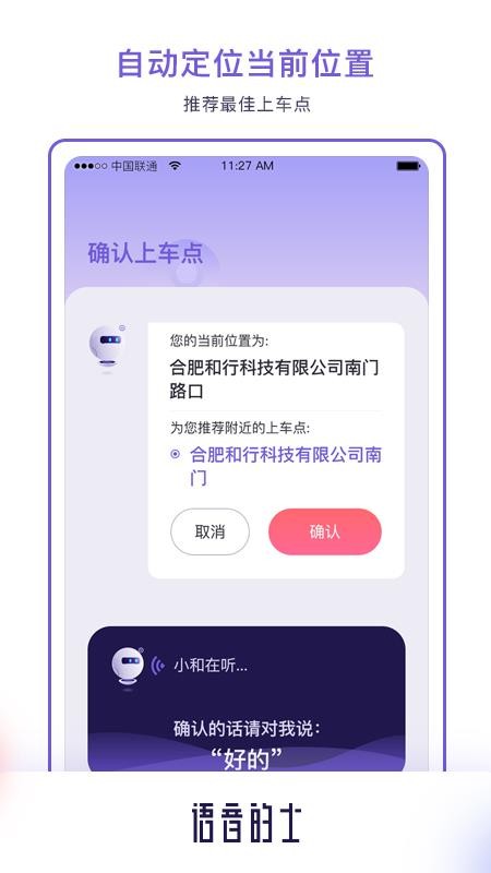 ʿapp_ʿ v1.0.0 ׿