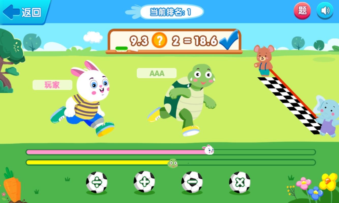 app_ v1.0.2 ֻ