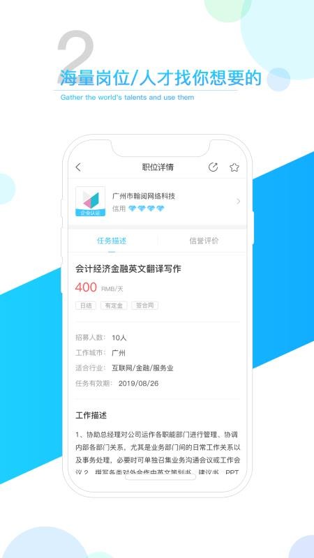 app_ v1.4.0 ׿