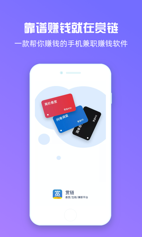 app_ v1.1.8 ֻ