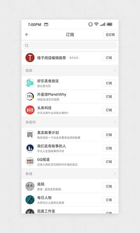 Ķapp_Ķ v1.5.8 ׿