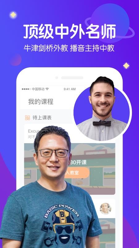 app_ v1.5.4 ֻ