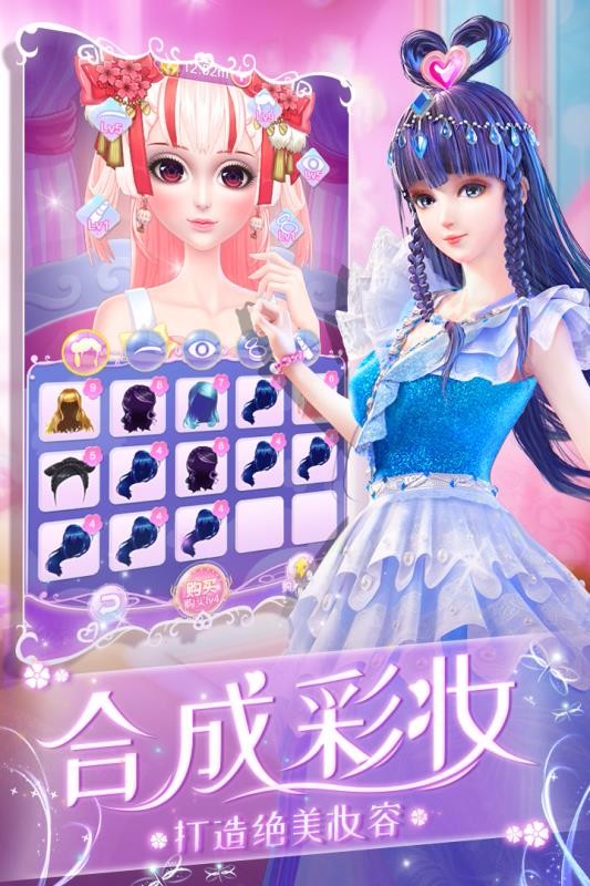 ҶױռϷأδߣ_Ҷױռ v1.1.0 ֻ