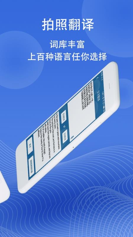 ͼƬapp_ͼƬ v4.9.6 ׿