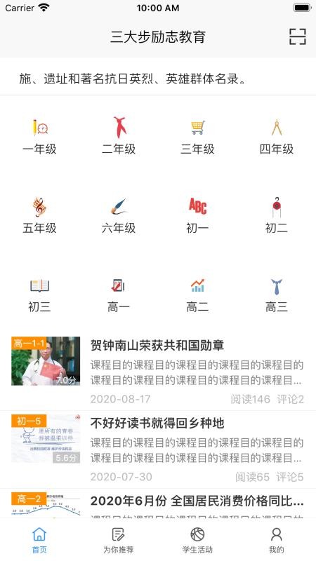 app_ v1.1.1 ֻ