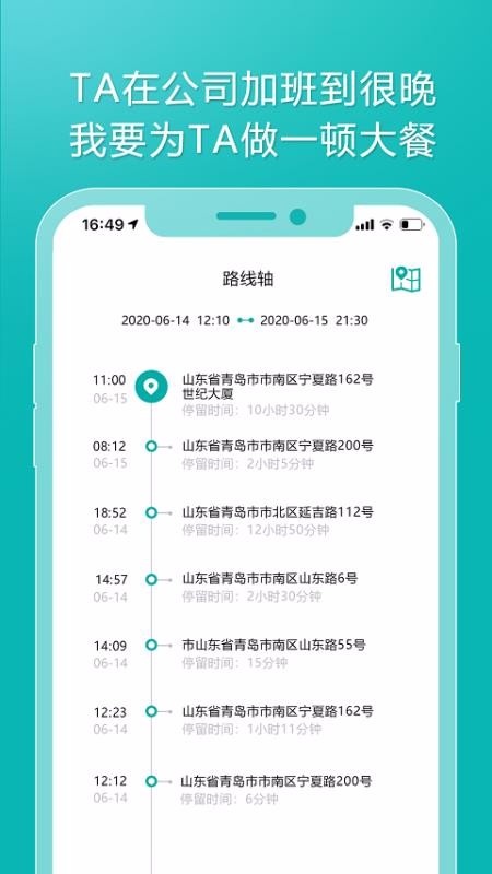 ;app_; v1.3.4 ֻ