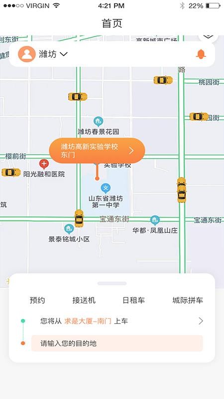 Լapp_Լ v1.27 ֻ