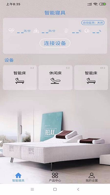 ޾app_޾ v3.3 ֻ