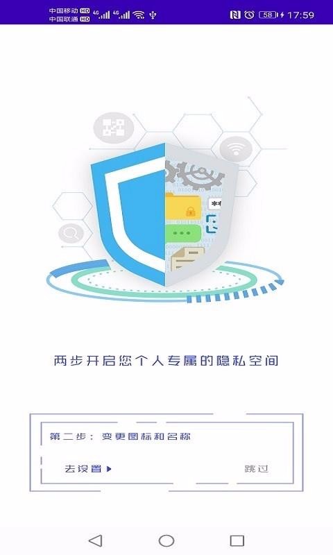 app_ v3.0.38 ׿