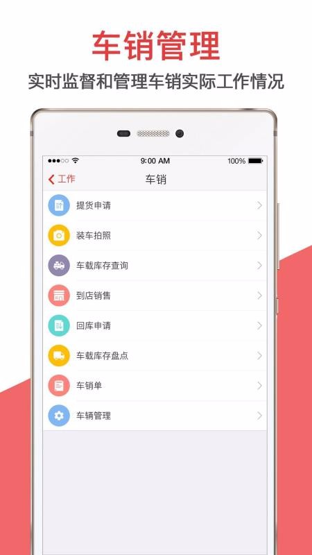 Ӫapp_Ӫ v7.0.2 ֻ