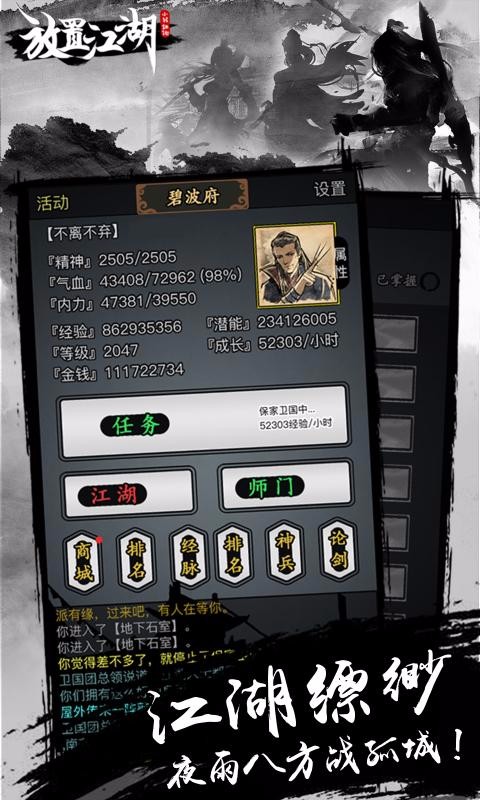ýϷ_ý v1.13.0 ׿