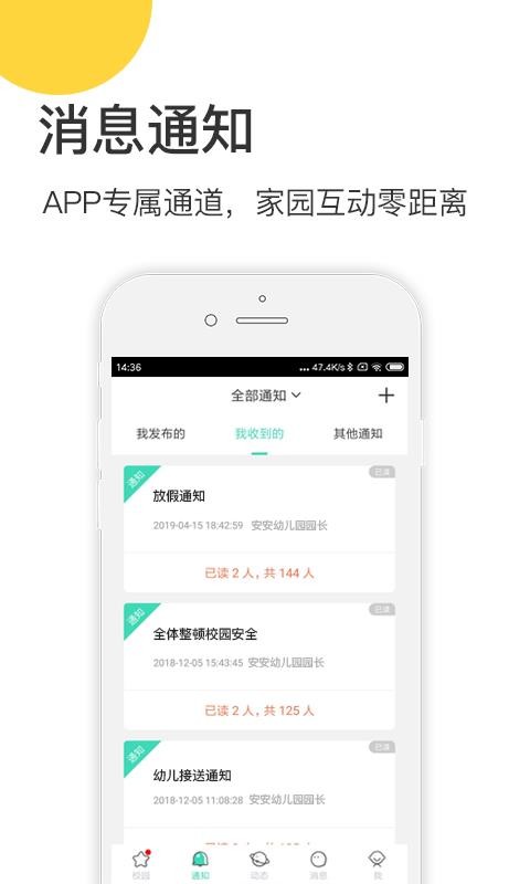 ıapp_ı v4.5.9 ֻ