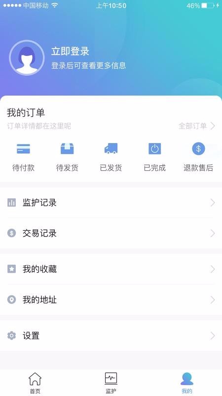 ໤app_໤ v1.3.0 ׿