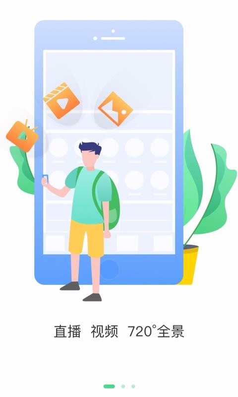 γɶapp_γɶ v1.1.21 ׿