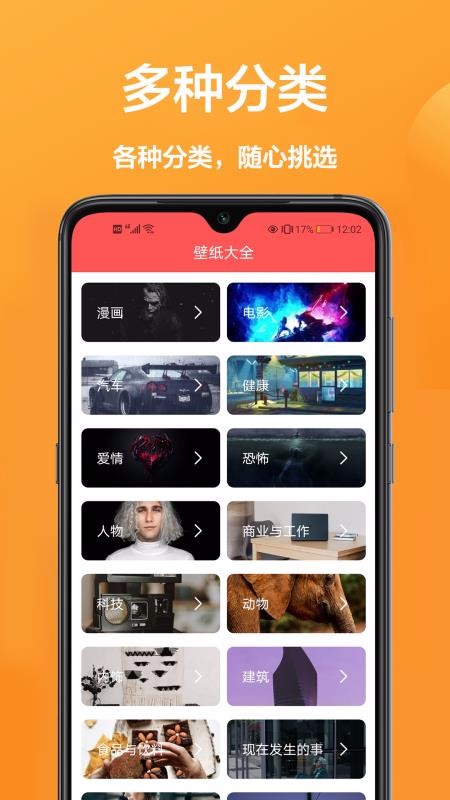 ֽapp_ֽ v1.0.0 ֻ