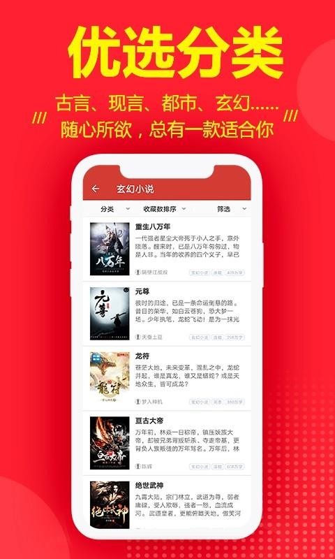 Ѷapp_Ѷ v1.7.8.1 ׿