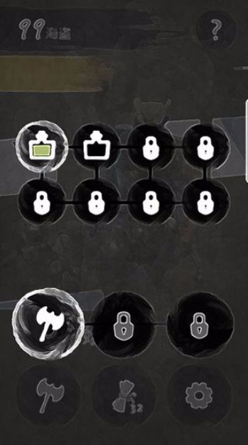 99ںϷ_99ں v0.89 ׿