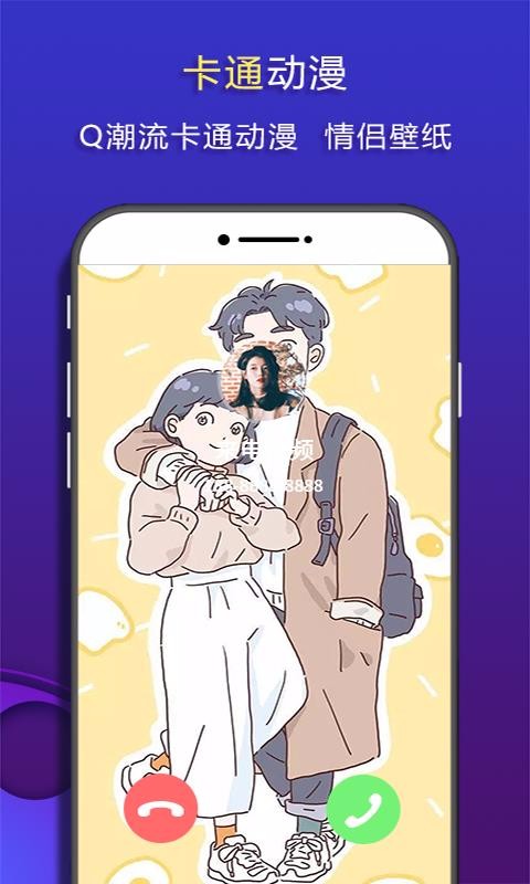 Ƶapp_Ƶ v1.9.3 ֻ