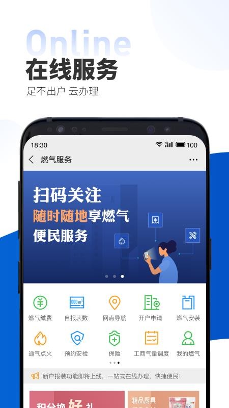 app_ v1.4.0 ֻ