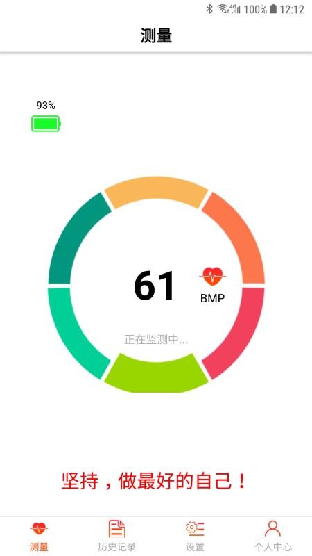 app_ v1.0.3 ֻ