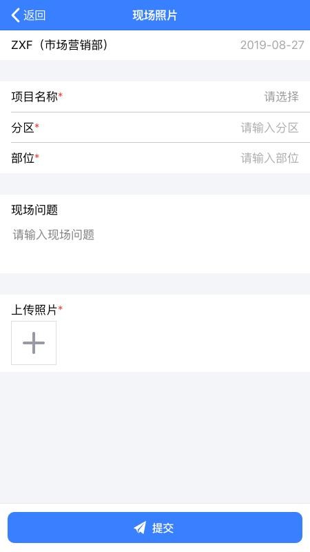 V6칫app_V6칫 v1.5.55 ׿