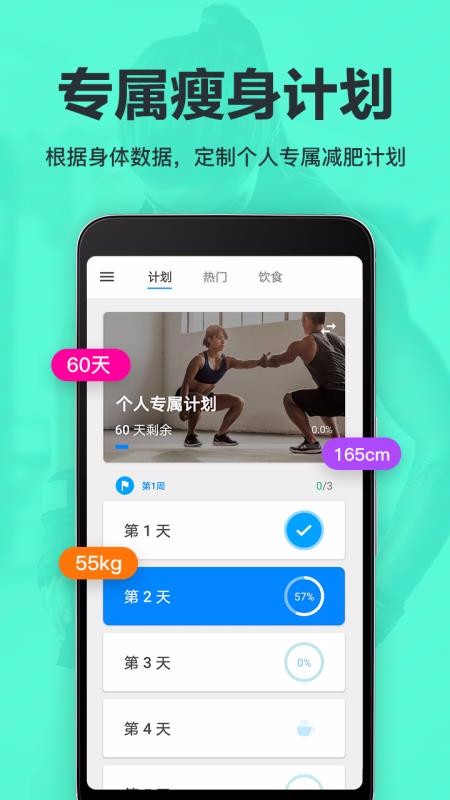 ˶ٳapp_˶ٳ v1.0.54 ׿