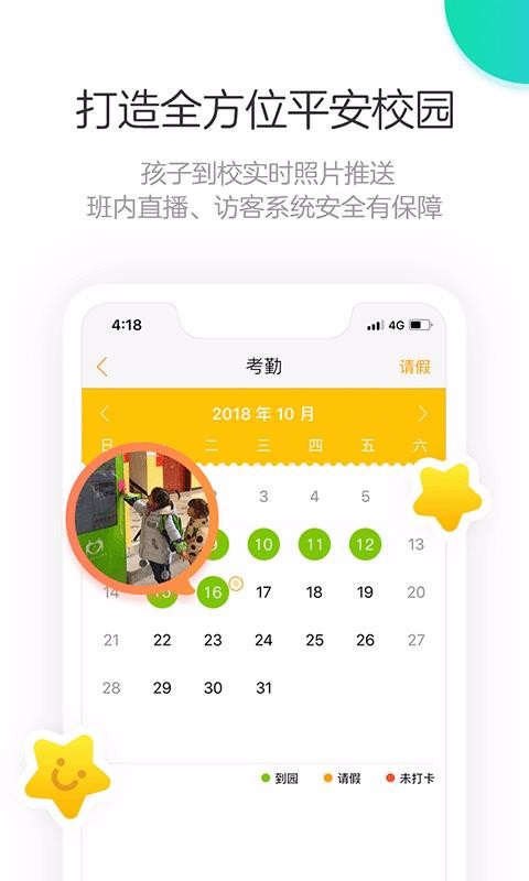 Сɳapp_Сɳ v1.4.0 ֻ
