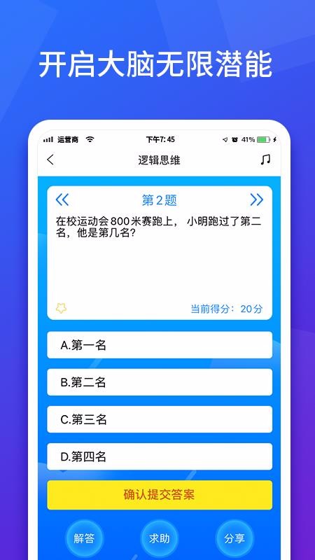 ͼapp_ͼ v3.0.8 ׿