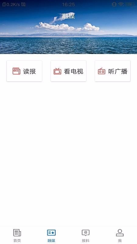 ƺõطapp_ƺõط v1.0.0 ׿