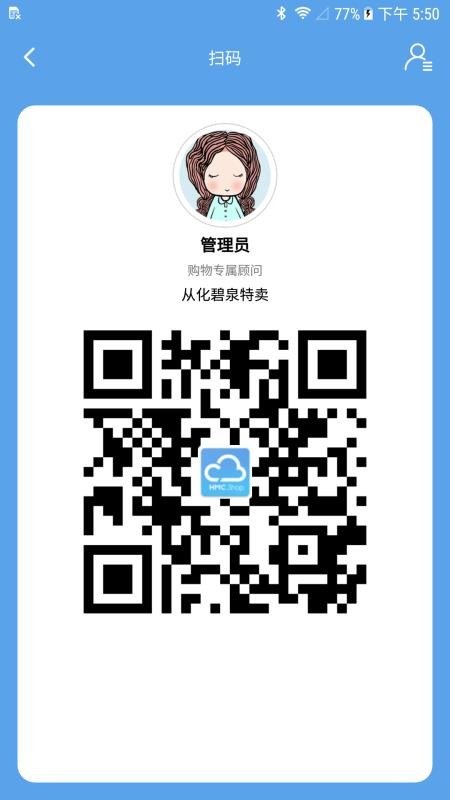 Shopapp_Shop v1.6.2 ׿