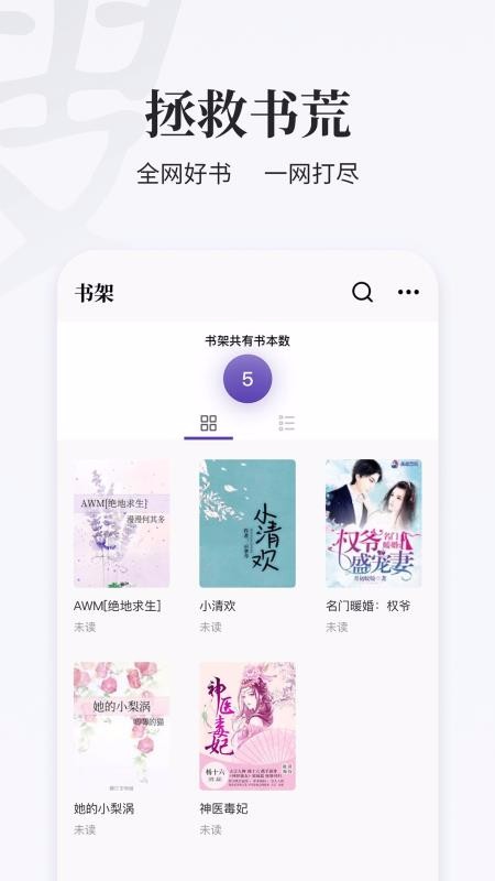 app_ v1.5.0 ׿