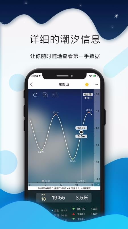 ȫϫapp_ȫϫ v4.2.18 ׿