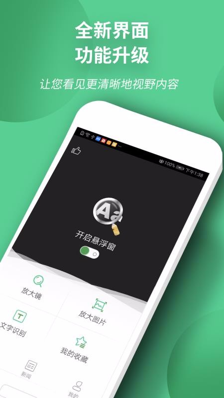 Ŵapp_Ŵ v5.7 ֻ