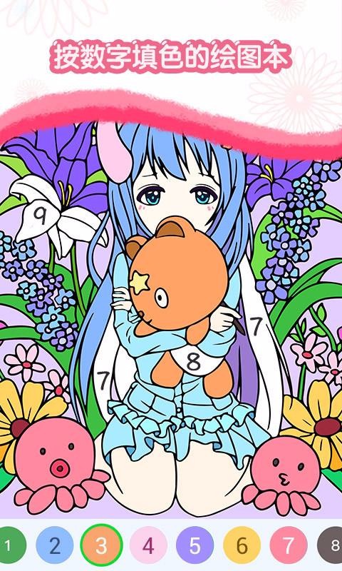 ֻ滭app_ֻ滭 v2.4.5 ֻ