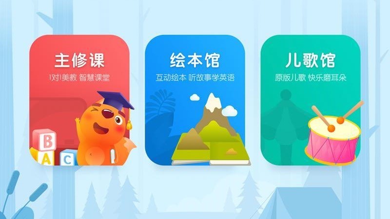 VIPapp_VIP v1.1.9 ֻ