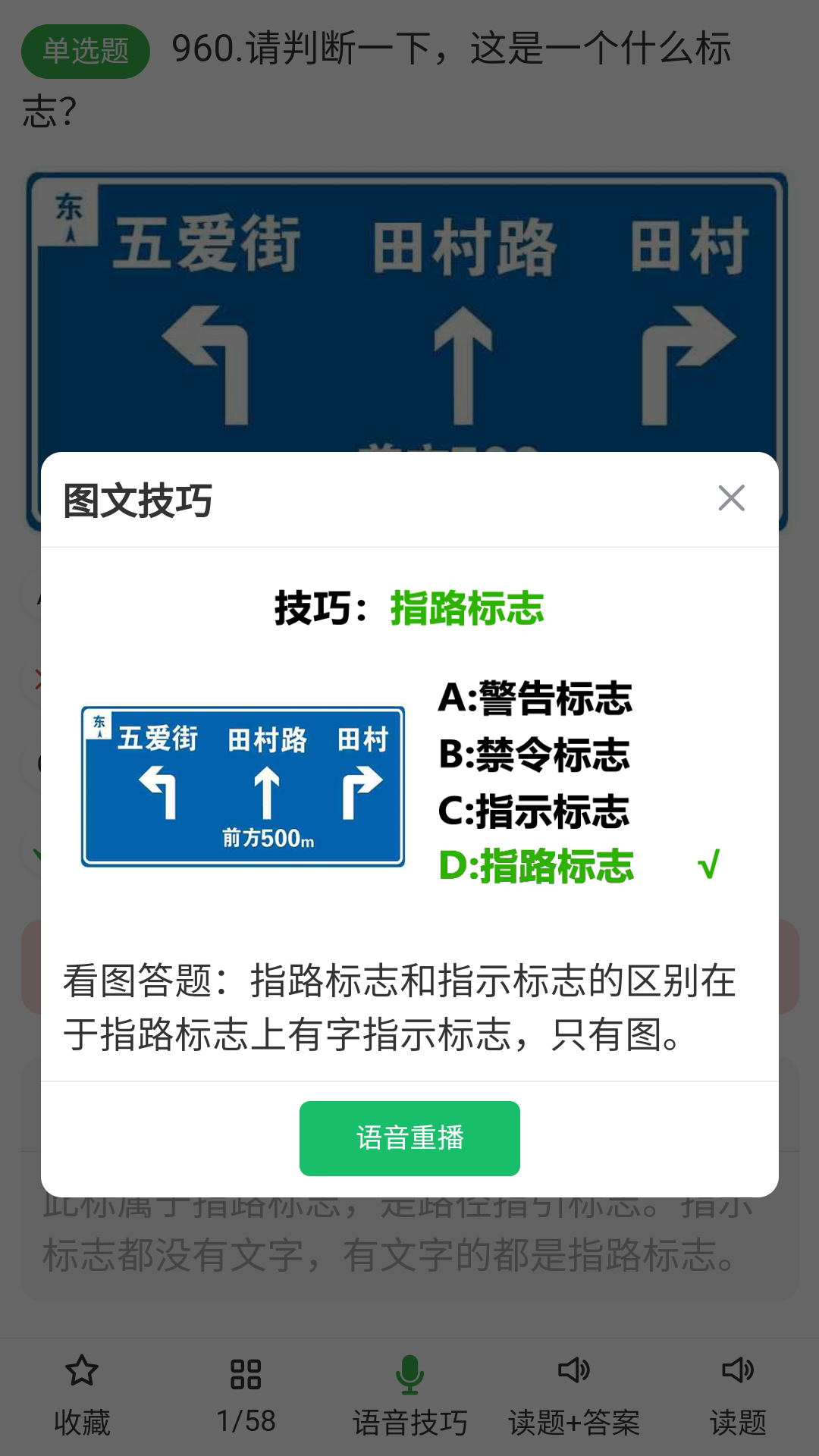 ݿapp_ݿ v1.3.6 ֻ