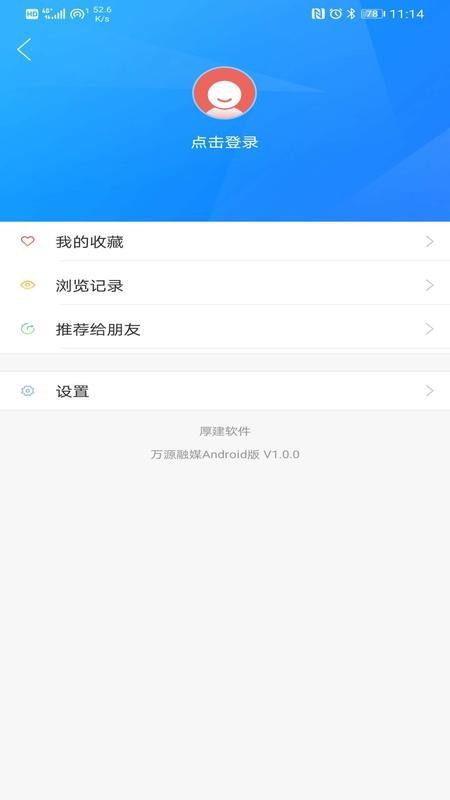 Դýapp_Դý v1.0.3 ֻ