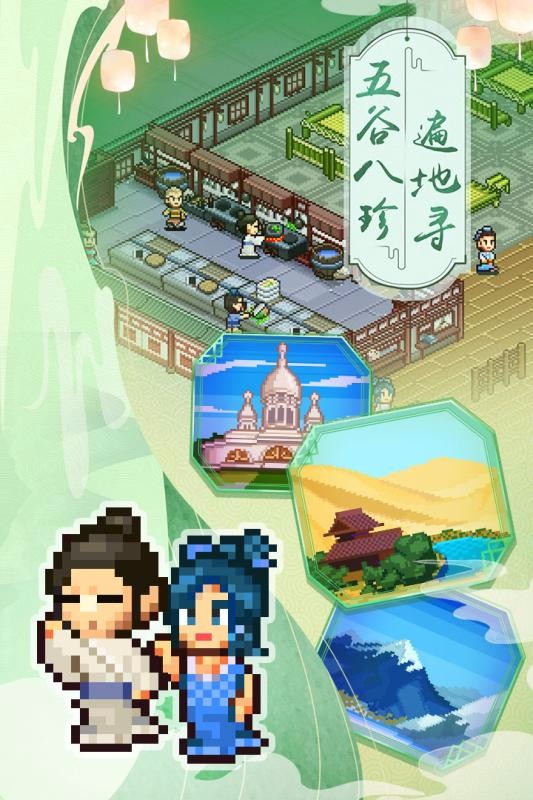ڳϷأδߣ_ڳ v1.1.0 ֻ